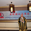 UKTCCA-170.JPG