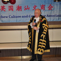 UKTCCA-175.JPG