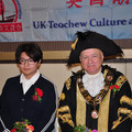 UKTCCA-400.JPG