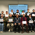 Group2.jpg
